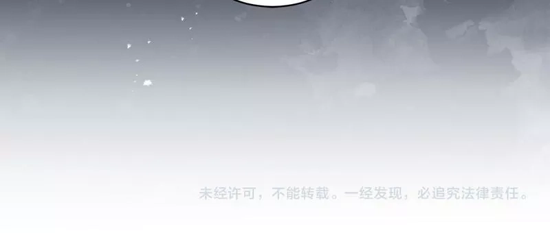 为反派打造的童话,第5话 小侍女穿新衣～,第160张